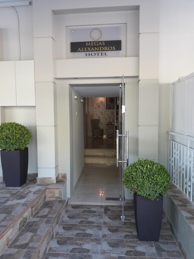 Hotel Megas Alexandros Paralía Zewnętrze zdjęcie