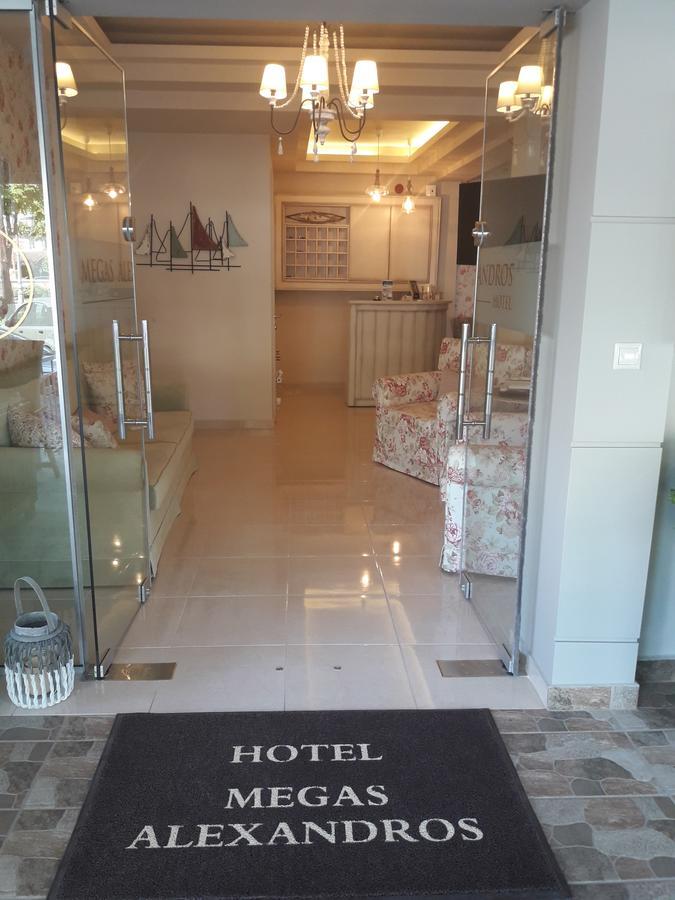 Hotel Megas Alexandros Paralía Zewnętrze zdjęcie